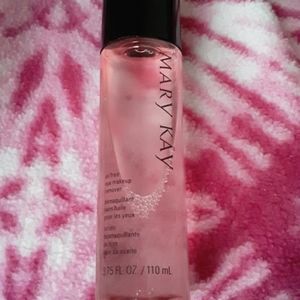 Eye makeup remover